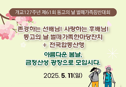 7da83a90602debee1539c2d8c493b0c8_1744164233_674.png